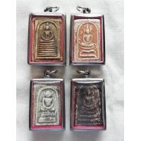 ราคา พระสมเด็จเกศไชโย-พิมพ์ทรงไกเซอร์ -พิมพ์หลังกาบหมาก (มือสอง) (360583605)