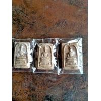 ราคา สมเด็จคะแนนหลวงปู่นาควัดระฆังเก่าไม่ทราบปีคับ (มือสอง) (360583243)
