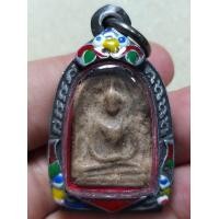 ราคา พระซุ้มกอ (มือสอง) (360588048)