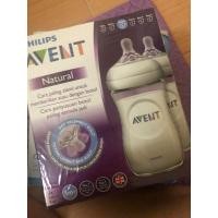 ราคา ขวดนม Avent (2 ขวด) พร้อมจุก (มือหนึ่ง) (360580779)
