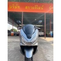 ราคา honda pcx2018 (มือสอง) (360459249)