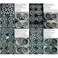 ราคา ล้อแม็ก 5รู114.3 Toyota Camry16 C-HR17 Accord G8 17 ราคา 2400-3600 บาท (มือสอง) (360568735)