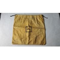 ราคา ถุงผ้า FENDI no 4 04 20200630 (มือสอง) (357939078)