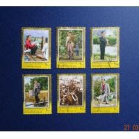 ราคา แสตมป์ ฉลองสิริราชสมบัติครบ 60 ปี แสตมป์ใช้แล้ว (มือสอง) (346350021)