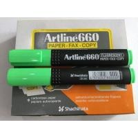 ราคา ปากกาเน้นข้อความสีเขียว Artline EK-660 GREEN (มือหนึ่ง) (345913784)