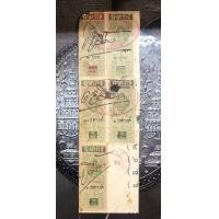 ราคา แสตมป์เก่าสมัยรัชกาลที่5 ร้อยกว่าปี (มือสอง) (354185460)