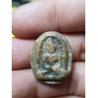 ราคา พระซุ้มกอ (มือสอง) (360575639)
