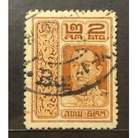 ราคา แสตมป์ชุดรัชกาลที่6 เวียนนา พ.ศ2455 ประทับตรา (มือสอง) (356930284)