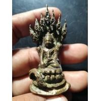 ราคา พระนาคปรก (มือสอง) (360566102)