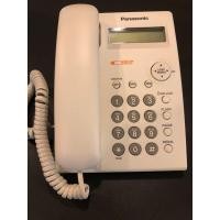 ราคา โทรศัพท์ Panasonic KX-TSC11MX (มือสอง) (360573140)