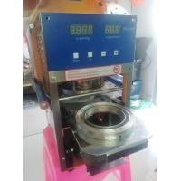 ราคา ขายเครื่องซีลฝาแก้ว ชานมไข่มุก ระบบออโต้ สภาพดี ใช้งานได้ปกติ (มือสอง) (360577412)