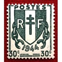 ราคา แสตมป์เก่าฝรั่งเศส ปรุชิดขอบ ปี 1944 (มือหนึ่ง) (360082765)