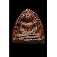 ราคา หลวงพ่อโต บางกะทิง (มือสอง) (360567762)