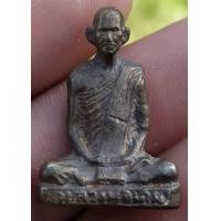 ราคา หลวงพ่อเดิม วัดหนองโพ รุ่นคุณยายพวง ปี2493 (มือสอง) (360047405)