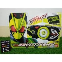 ราคา Dx Zero One Driver ชุดเข็มขัด มาสค์ไรเดอร์ เซโร่วัน (มือสอง) (360573576)