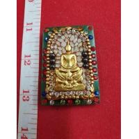 ราคา พระสมเด็จหยกแท้ บุทองคำแท้ ปี 2411 หลังร.5 หันข้าง (มือสอง) (354821915)