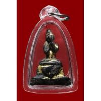 ราคา พระปิดตาโลกอุดร กรุวังหน้าเนื้อผงลงรักปิดทองเก่า (มือสอง) (360567721)