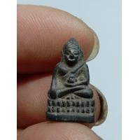 ราคา พระชัยวัฒน์ (มือสอง) (359816371)