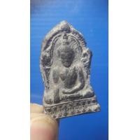 ราคา พระชินราชใบเสมา (มือสอง) (360574762)