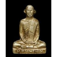 ราคา รูปหล่อหลวงพ่อเดิม รุ่นเพดานโบสถ์ ปี2493 เนื้ออัลปาก้า นิยม (มือสอง) (360579195)