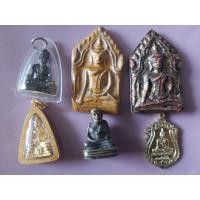 ราคา พระบ้านเหมา (มือสอง) (360464176)
