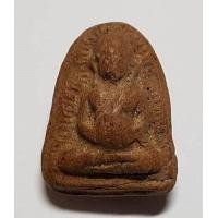 ราคา พระสังกัจจายน์หลวงพ่อกวย เนื้อดิน ปี 2515วัดโฆสิตาราม ออกวัดหนองอีดุก จ.ชัยนาท (มือสอง) (354299861)