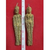 ราคา เครื่องรางน่าสะสม มักรีผล คู่ละ 450 (มือสอง) (353533744)