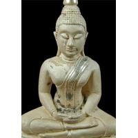 ราคา หลวงพ่อโสธร 80ปี กรมตำรวจ เนื้อเงินขัดเงา เส้นคอสามเส้นชัดๆ เต็ม ขนมจีน ผิวสวยเดิม พิมพ์นิยมสุด เส้นคอชัดเจน ใบหน้านิยมสวยงาม องค์ล่ำ(องค์4) (มือสอง) (340508680)