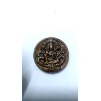 ราคา องค์จตุคามรามเทพ (มือสอง) (360573805)