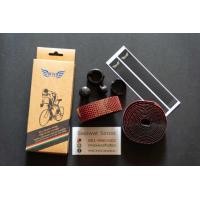 ราคา ผ้าพันแฮนด์เสือหมอบ Kivi ซิลิโคน ลายตาข่าย (มือหนึ่ง) (359589903)