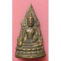 ราคา พระพุทธชินราช อินโดจีน (มือสอง) (338453449)