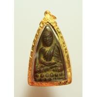 ราคา หลวงปู่ทวดเลี่ยมทอง (มือสอง) (360579281)