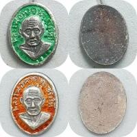 ราคา หัวแหวนหลวงปู่ทวดปี2506 "เนื้อเงิน ลงยาเขียวและแดง"บล็อกหัวไฝตาลูกเต๋า" (นิยมสุด) (มือสอง) (360579230)