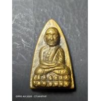 ราคา หลวงพ่อทวด วัดสำเภาเชย จ.ปัตตานี (มือสอง) (360570663)