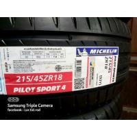 ราคา ยางใหม่215 45 18 ปี20 Michelin Pilot Sport4 (มือหนึ่ง) (360576170)