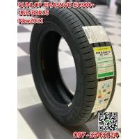 ราคา DUNLOP ENASAVE EC300+ 185-60R15 ยางใหม่ปี2021 พร้อมติดตั้งฟรี (มือหนึ่ง) (360567595)