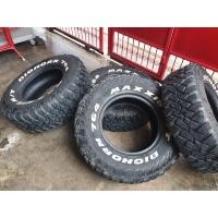 ราคา ยางMAXXIS MT 265-75-16 (มือสอง) (360567307)