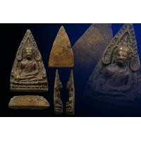 ราคา ชินราช ครึ่งซีก (มือสอง) (358721049)