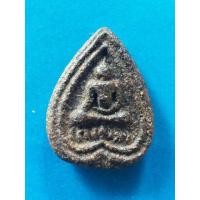 ราคา พระกลีบบัวเนื้อผงคลุกรักล.พ. ใหญ่ วัดระเว โคราช (มือสอง) (334497098)