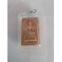 ราคา หลวงปู่เผือก สมเด็จพิมพ์ขาโต๊ะ (มือสอง) (360572064)