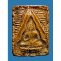 ราคา พระผงของอขวัญ วัดปากน้ำ รุ่น 1 เคลือบ พิมพ์ที่ 9 (หน้าเทวดา) (มือหนึ่ง) (360572035)