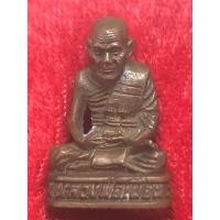 ราคา หลวงปู่เผื่อน (มือหนึ่ง) (360568725)