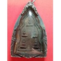 ราคา หลวงปู่บุญ วัดกลางบางแก้ว ผงยาพิมพ์พระเจ้าห้าพระองค์ (มือสอง) (360567741)