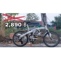 ราคา ลดราคาพิเศษ จักรยานพับ WACHSEN เฟรมอลูมิเนียม (มือสอง) (360577094)