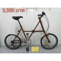 ราคา จักรยานพับได้ญี่ปุ่น มือสอง เฟรมอลูมิเนียม สีน้ำตาล ล้อ 20 นิ้ว เกียร์ 6 สปีด ไม่รวมส่งทางไปรษณีย์ หรือ KERRY (มือสอง) (360571224)