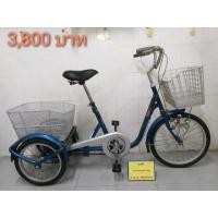 ราคา จักรยานสามล้อญี่ปุ่น มือสอง เฟรมเหล็ก Rosemary สีน้ำเงิน ไฟหน้า ล้อหน้า 20 นิ้ว ล้อหลัง 16 นิ้ว ไม่มีเกียร์ ไม่รวมส่งทางไปรษณีย์ (มือสอง) (360569924)
