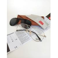 ราคา Ray-Ban Eyeglass frame (มือสอง) (360571366)