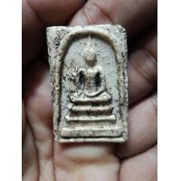 ราคา พระสมเด็จพิมพ์แปลกๆ (มือสอง) (357408332)