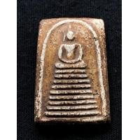 ราคา พระสมเด็จ9ชั้น หูบายศรี วัดระฆัง (มือหนึ่ง) (360567478)
