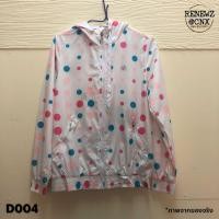 ราคา เสื้อผ้าร่มกัน UV adidas รวมส่ง (มือสอง) (360569277)